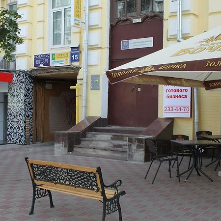Business Centre Apartment Kiev Exterior foto