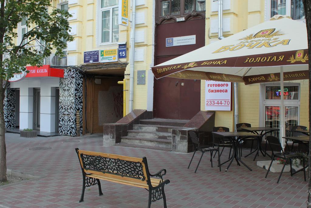 Business Centre Apartment Kiev Exterior foto